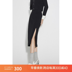 黑标系列欧时力针织，半身裙中长款春装，修身开叉高腰包(高腰包)臀裙