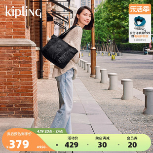 kipling男女款新中性风包包大容量托特包旅行包斜挎包ASSENI系列