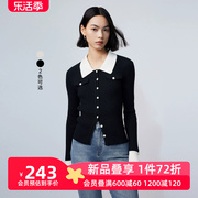 lily2024春女装气质，通勤小喇叭袖复古翻领针织，开衫上衣小个子