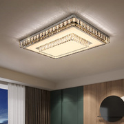 轻奢客厅灯led水晶灯长方形，现代简约吸顶灯大气，家用餐厅卧室