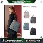 韩国直邮SAMANTHA THAVASA 双肩背包 (乐天百货店)橄榄绿 双肩包_