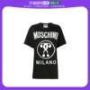 香港直邮Moschino logo超大款T恤 A071705401555