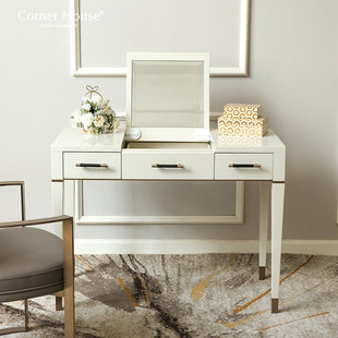 cornerhouse现代简约象牙白色，梳妆台带镜子卧室，轻奢化妆台化妆桌