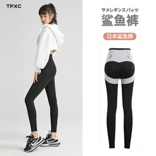 tpxc鲨鱼裤女外穿2024春秋提臀打底裤芭比保暖瑜伽裤加绒加厚