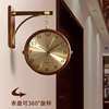 新中式胡桃木双面挂钟家用现代简约挂墙时钟客厅装饰大气钟表创意
