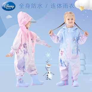 迪士尼儿童雨衣连体女童雨衣，套装幼儿园宝宝，小童防水雨服