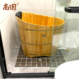 尚田香柏木圆形成人泡澡木桶浴桶实木浴缸洗澡盆，小浴室木质沐浴桶