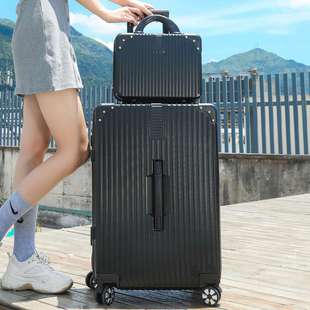 时尚防撞行李箱女生子母箱大容量拉杆箱24寸旅行箱密码箱跨境