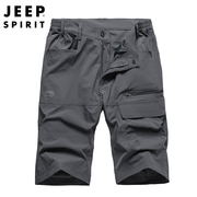 jeep速干工装短裤男士夏季薄款宽松多口袋，裤子休闲运动五分裤男装