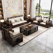 新中式实木沙发组合现代禅意木沙发大小户型客厅储物贵妃中式家具