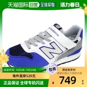 韩国直邮New Balance 996 V3 女士 轻便鞋 运动鞋 白色蓝色 YV9