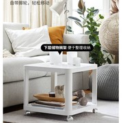 IKEA宜家移动边桌方形简约现代组装新贝茶几角几圆