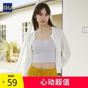 GU极优女bra-fit短款吊带衫(一款两穿)条纹23春带胸垫内衣 345031