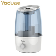 亚都SC-M033加湿器3.2L水箱容量300ml/h额定加湿细腻出雾缺水保护