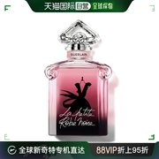 欧洲直邮GUERLAIN娇兰法式黑裙香水馥郁版EDP邂逅香氛 50ml