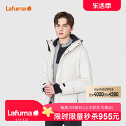 LAFUMA乐飞叶户外防泼水充电加热棉服男情侣棉衣外套LMJU1DM90