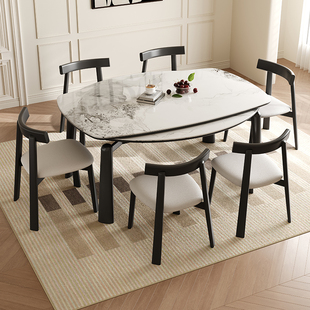 实木岩板餐桌椅组合轻奢现代简约家用小户型方圆两用伸缩橡木饭桌