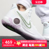 耐克/Nike KD Trey5 IX杜兰特男子运动外场实战篮球鞋DJ6922-100