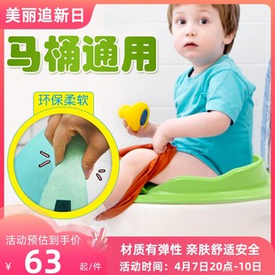 安贝贝加厚儿童坐便器马桶圈软坐垫女孩男宝宝厕所婴儿马桶垫通用