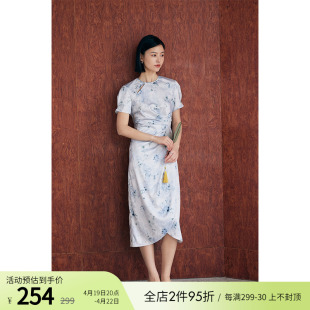 HeyDress新中式改良旗袍裙女夏季蓝色晕染印花收腰显瘦设计连衣裙