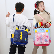 小学生补习袋男孩1-3-5年级卡通单肩斜挎手提包女三用补课包