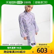 香港直邮潮奢 ASOS 女士设计蕾丝边连腰带淡紫色绿色动物纹长款连