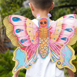 幼儿园儿童节自制聚会表演穿戴蝴蝶翅膀女孩，演出手工diy服饰材料