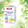 hipp德国喜宝珍宝版有机益生菌，2+段24-36个月，宝宝配方奶粉600g盒