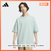 休闲短袖T恤男装夏季adidas阿迪达斯轻运动JJ1349