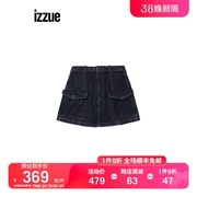 izzue女装工装牛仔短裤2023冬季甜酷时尚叠层裙裤6518w3l