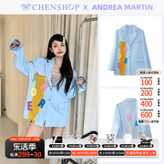 Andrea Martin时尚蓝色手工毛线字母西装外套CHENSHOP设计师品牌