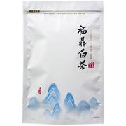 福鼎白茶包装袋散茶铝箔自封袋半斤一斤装茶叶密封拉链袋通用定制