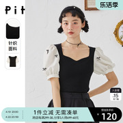 pit泡泡袖针织衫女2024夏季甜美设计感法式方领假两件上衣