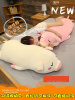 可爱猪猪毛绒玩具抱枕公仔床上女生睡觉抱大号娃娃玩偶小猪礼物男