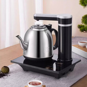 奥克斯全自动上水壶电热烧水壶，家用茶台一体，泡茶具专用电磁炉套装