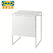IKEA宜家折叠桌马尤斯餐桌国内简约小户型苏恩索圆桌折叠铁艺