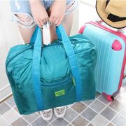 旅行折叠防水便携收纳包衣物(包衣物，)整理袋大容量，短途行李包手提袋飞机包