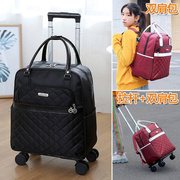 背包式行李箱背包式小型轻便男女通用22寸学生高端时尚休闲旅行包
