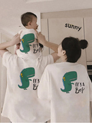 亲子装2023一家三口儿童短袖，t恤夏季上衣，恐龙体恤炸街母子装