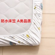 隔尿床单防水可洗透气防漏纯棉婴儿儿童小床带床笠床垫保护套