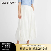 LILY BROWN春夏款 简约复古高腰灯笼裙半身裙LWFS221019