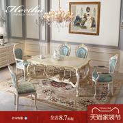 赫莎宫廷式法式家具，客厅餐桌椅欧式小户型手工金箔，彩绘吃饭桌子p2