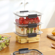 凤全保鲜盒塑料水果便当盒食品冰箱专用收纳密封带盖微波炉碗饭盒