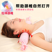 颈椎枕头荞麦皮护颈枕修复颈椎专用家用小米皮保健枕圆糖果单人枕