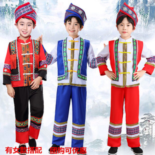 广西少数民族服装儿童壮族，三月三服装男童演出服，服饰瑶族彝族服饰