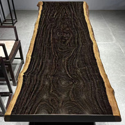 黑檀木实木红木大板原木茶桌椅组合茶台桌板餐桌老板办公桌大板桌