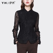 新中式蕾丝衫女2024春装长袖镂空衬衫国风，改良盘扣复古上衣