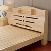 实木松木床1.5米双人床1.8m现代简约带书架床简易租房储物床床架