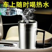 车载热水壶12v烧开水，保温烧水壶货车，烧水器大容量车用快速热水器