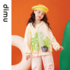笛牧女童外套2023秋季洋气时髦小女孩连帽儿童运动卫衣上衣